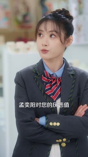 被全家读心，我人设不保（47集）口碑之选免费看