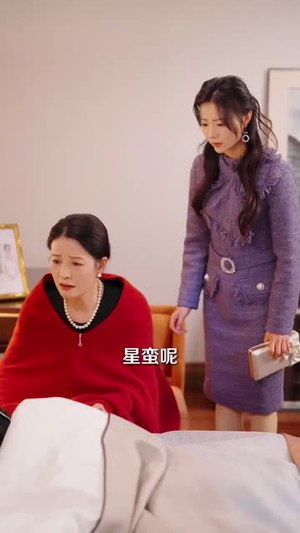 离婚后，陆总舔狗上身帮我提鞋（86集）爆款短剧推荐