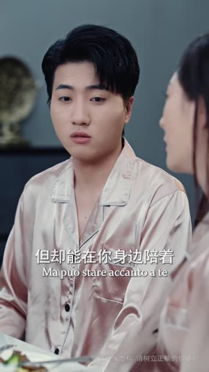 我欲乘风卿且去（长篇）抢先看热门短剧