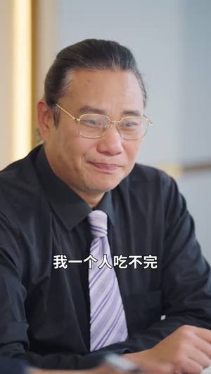 日照山河（66集）爱上了这部剧了