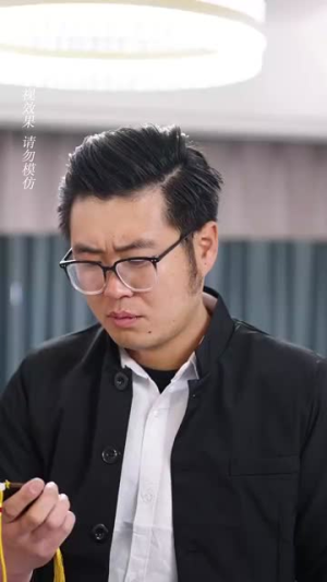 赤焰红颜 （40集）免费版