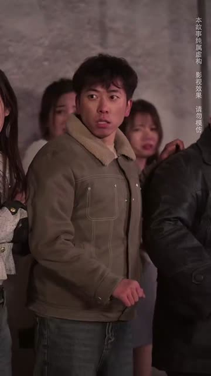 逃出无人区 （32集）最火爆短剧