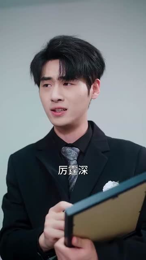 世界赠予我的欢喜与悲伤（60集）去哪里看