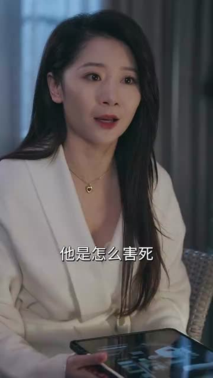 三个女人一台戏（77集）集免费看短剧