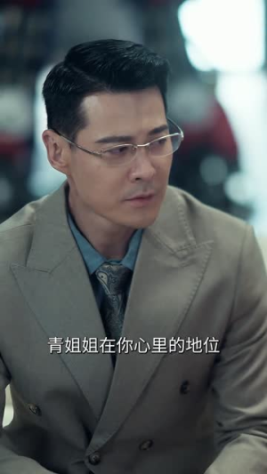 美人引陷（56集） 超火短剧抢先看