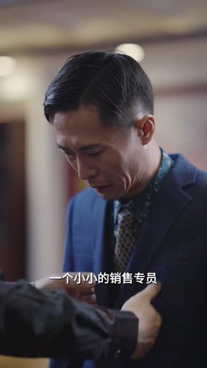 当草根遇见进化系统（104集） 短剧太好看