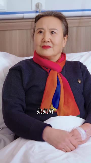 哄她过火（72集） 甜宠短剧追到爽