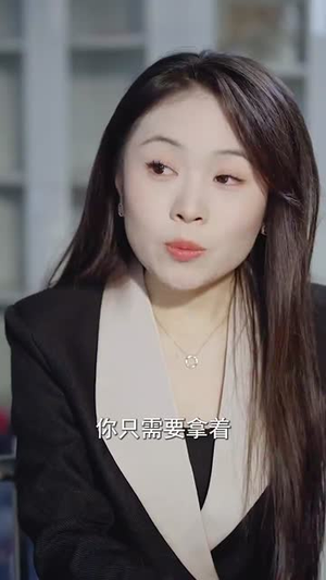 雪梨花开缓缓归（70集） 百万短剧抢先看