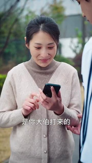 少年棋圣不好惹（70集）一起看短剧