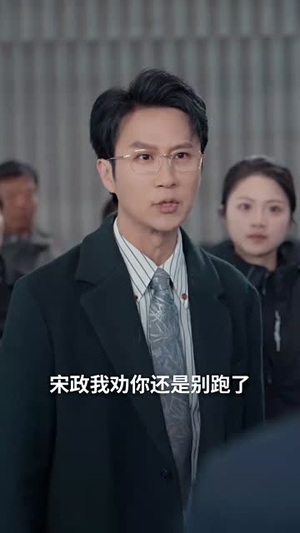 当爱消逝时（53集）一起追生活短剧