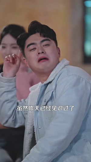 食谱随机刷新，客人馋疯了（174集）常回家看看短剧