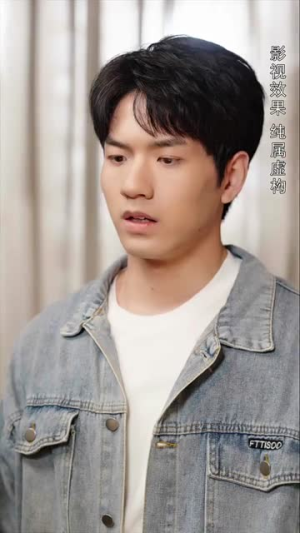 蚌女（30集）这短剧太好看了