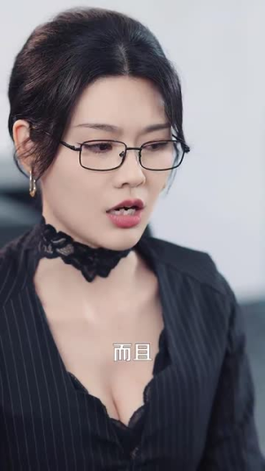 让你上班你娶了顶头上司（63集）精彩短剧看不停