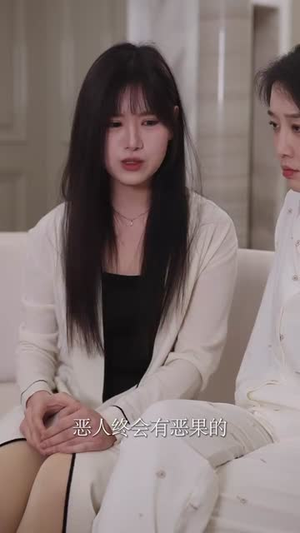 我被闺蜜偷了家（38集）免费短剧看全集