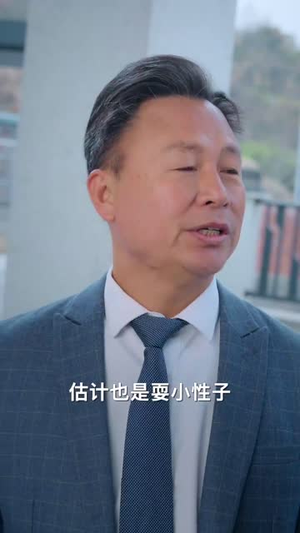 我读心术硬控大佬前夫（84集） 高清画质免费看