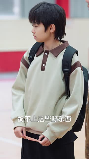 别时容易见时难（30集） 一起追生活短剧