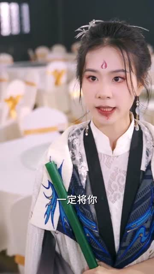 苟到最后斩魔神（80集） 全集都在这里了