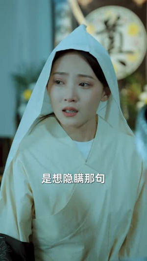 妈妈的悄悄话（41集） 最后一集