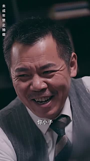 沉罪入眠（50集） 我全都看完了