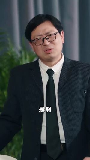 功夫萌宝神算爹（63集） 热播短剧抢先看