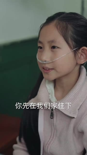 归来星光依旧（65集） 恋爱短剧分享