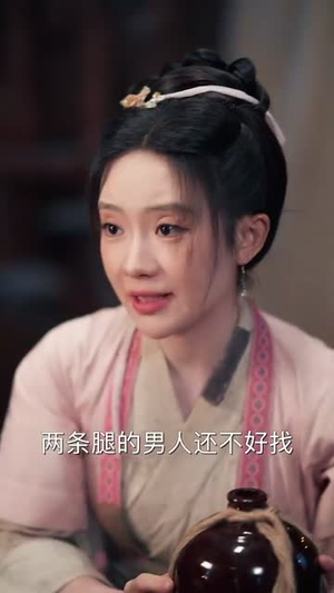 枕春色（73集）好看短剧追不停