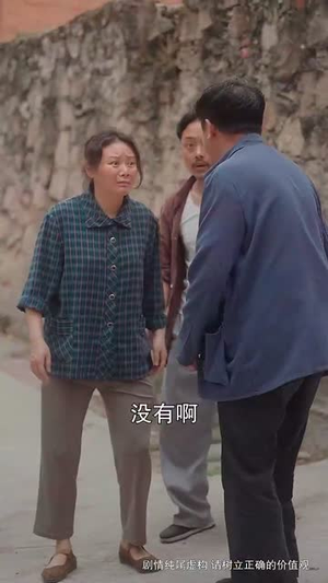 十年明月照我还（52集）最火的短剧