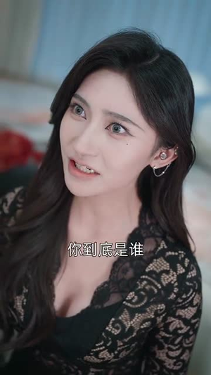 制胜系统，请叫我金牌律师（81集）短剧太精彩
