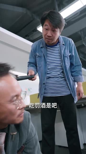 狐鼠竟登金玉堂（58集）最新热门短剧