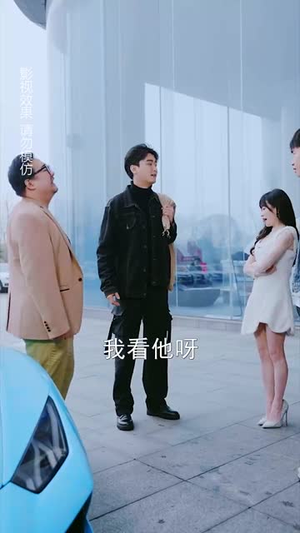 寒门司令（69集）短剧每日分享