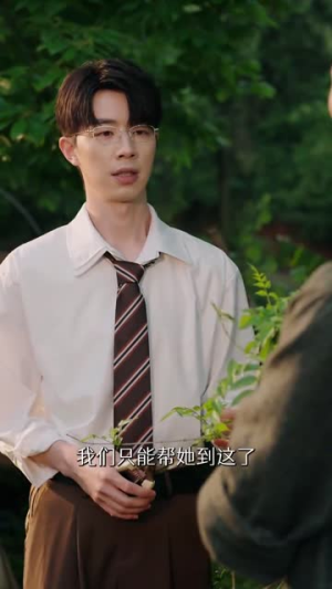 哥哥们为何对我那样（64集）每天分享短剧