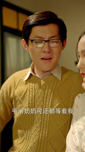 重返八零姜还是老的辣（69集）甜宠短剧追到爽