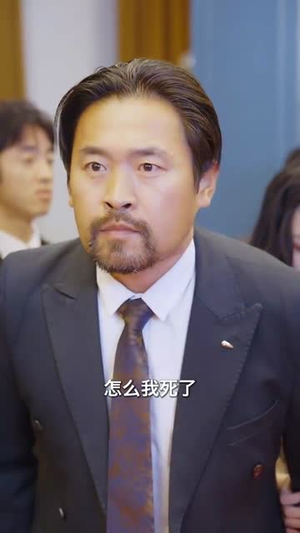 遇见炽爱的你（40集）免费观看就是爽