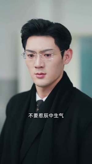 兼祧两房后老公自食恶果了（31集）西瓜短剧免费看