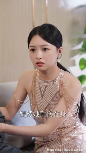 武驰人生2之飓风营救（57集）免费观看完整版