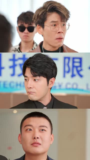 重生后，我能暂停时间（109集）短剧更新抢先看