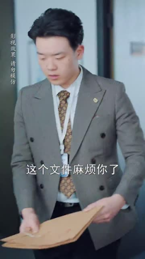 他的小鹿式女友有点甜（60集）短剧每日分享