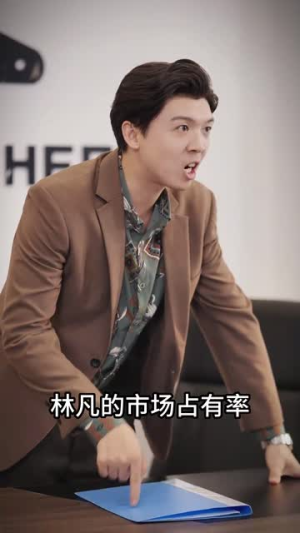 假情真爱（100集）热门短剧推广