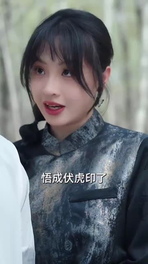 武圣（50集）精彩短剧分享