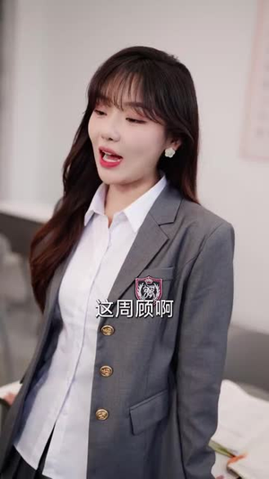 透视后，揽尽天下至宝（76集）直接追到结尾