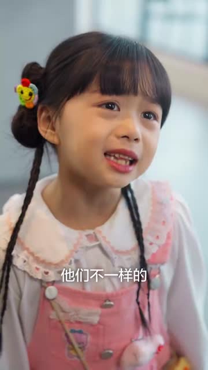 婚礼日（80集）在线观看全集