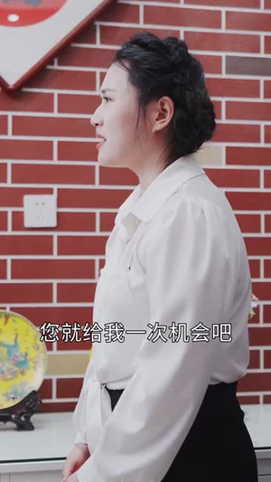 谁是我的天命人（30集）最火爆的短剧