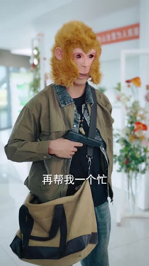 求求你收手吧，演习早结束了（84集）短剧中追到爽