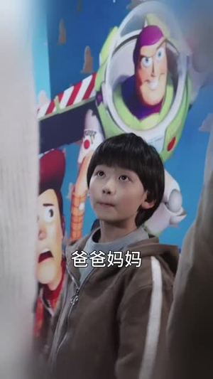 双面亲情（60集）全集免费