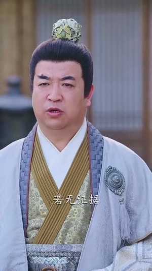 我本凡骨（76集）热播短剧全集看