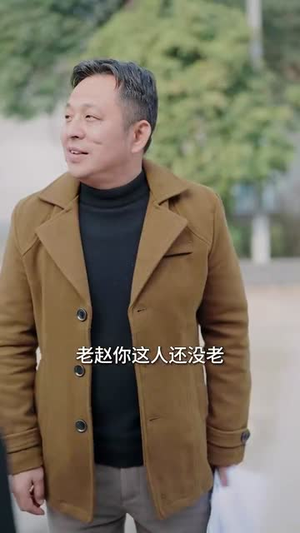 不法禁区（60集）深深爱上这部剧