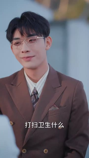 婚宠叶总对妻着迷（86集）番茄免费短剧