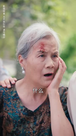 莹火安能替月光（57集）流畅播放免费看