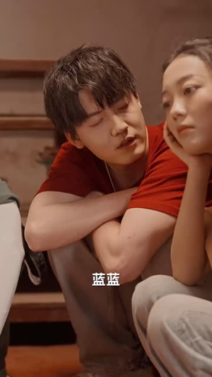 围龙屋惊奇夜（30集）红果免费看短剧