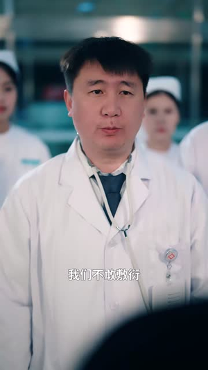 家有猛妹不好惹（77集）免费短剧大全